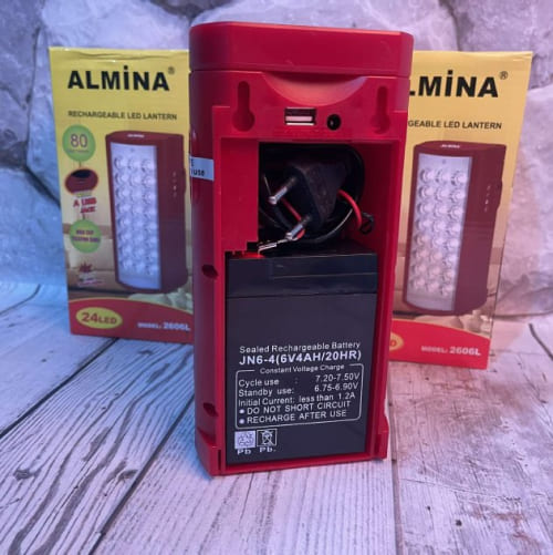 Світлодіодний ліхтар з повербанком